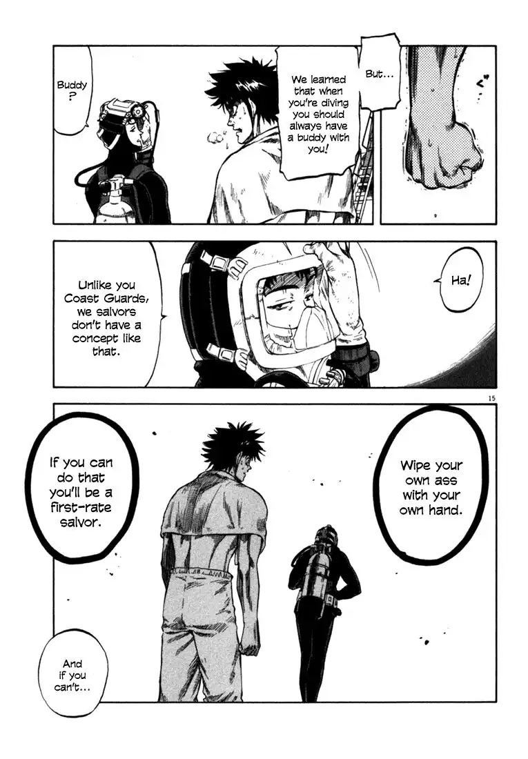Waga Na wa Umishi Chapter 24 15